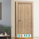 HTUD Interior Door - PVC Doors 2.1